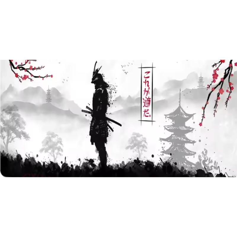 Tapis de Souris XXL Last Path