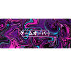 Tapis de Souris XXL Game Over