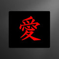 Tapis de Souris Red Love