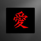 Tapis de Souris Red Love